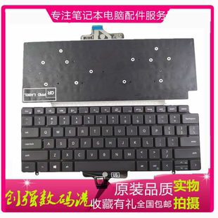 7410 英文 Dell 带背光笔记本 1键盘 Latitude 戴尔