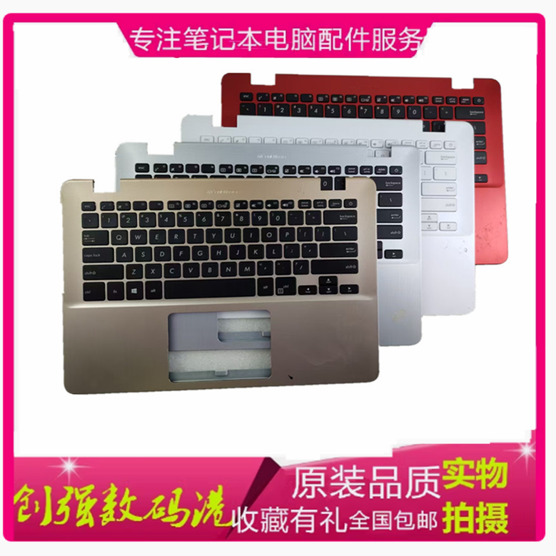 华硕ASUS X405 S4000U UA S4100U S4000  键盘C壳BM279 X405UA - 封面