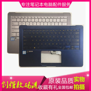 C壳 笔记本电脑带背光us 键盘 UX490 UX490U 灵越3 原装 华硕ASUS