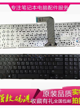戴尔17R N7110 XPS L702X 5720 7720 3750 键盘17 L701X  原装