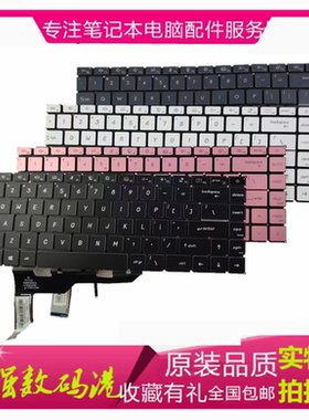 微星MSI GS66 PS42 P65 PS63 GF63 MS-16R1 GS65VR键盘原装带背光