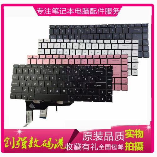 微星GS66PS42P65PS63