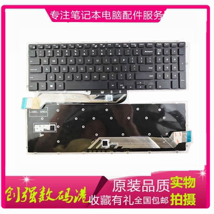 戴尔DELL G3 3579 3779 G5 5587 5590 G7 7566 7588键盘更换背光