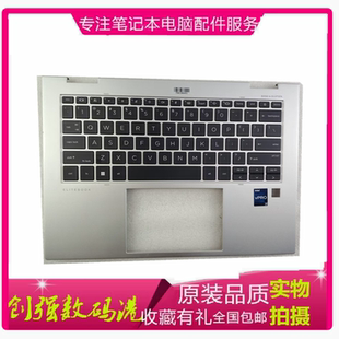 G11 1020 X360 C壳键盘2024款 1040 惠普EliteBook
