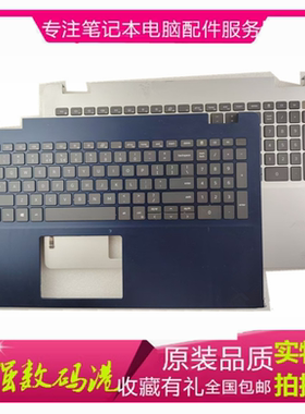 戴尔 Inspiron 灵越 5593 15 5000 键盘 C壳笔记本CN- 0V5JHC掌托