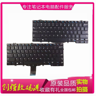 5289 5280 7290 Latitude 键盘 5290 E7280 7390 戴尔DELL 7380