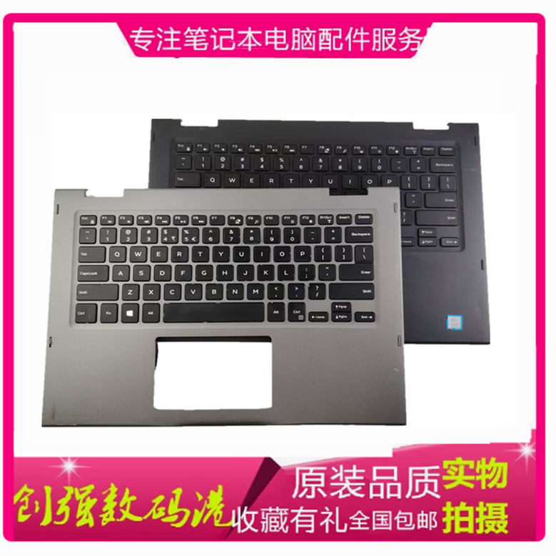 戴尔DELL Latitude 5379 3390 E3390键盘C壳 US 掌托 英文 小回车