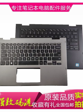 Dell戴尔 灵越 Inspiro 5379 C壳键盘 笔记本电脑现货