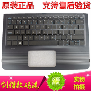 W117 Pavilion 原装 C壳英文 X360 键盘 TPN 惠普HP