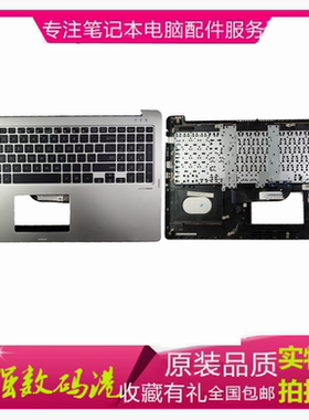 ASUS华硕TP500L TP500LA TP500LB TP500LU C壳键盘TP500LN