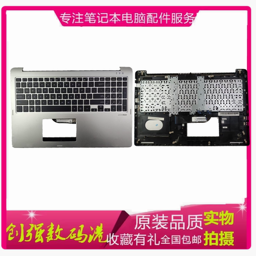 华硕TP500LLALBLNLUC壳键盘
