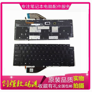 2in1 磁悬浮背光 XPS 二合一 原装 键盘 9310 7390 Dell 戴尔