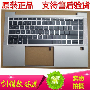 背光原装 745 ELITEBOOK M36312 840 C壳键盘M07090 惠普HP