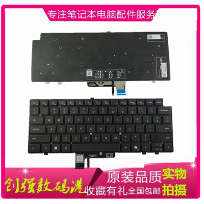 戴尔Latitude76407440键盘