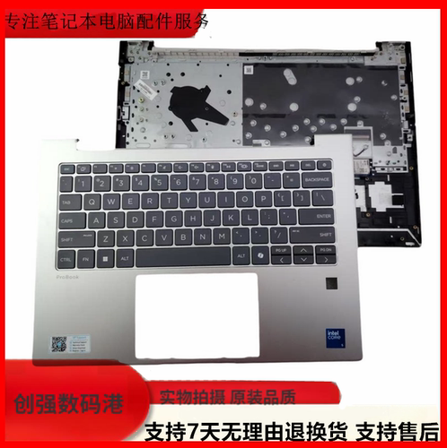惠普440445g11C壳键盘