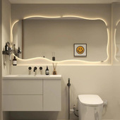 不规则智能LED镜卫生间异形高清防雾浴室镜子壁挂式 梳妆台化妆镜