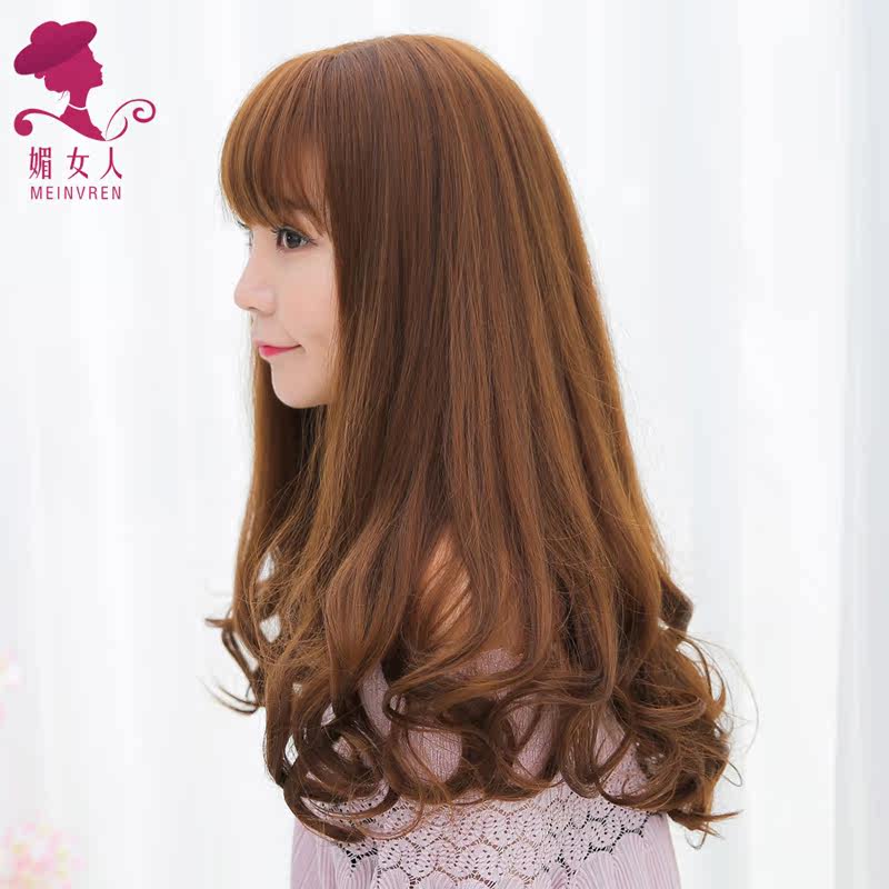 Perruque Les cheveux longs - Ref 2613926 Image 3