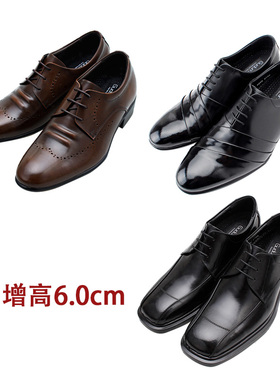 0101四季款韩国代购上班潮流布洛克雕花系带圆头增高男皮鞋38-45Q