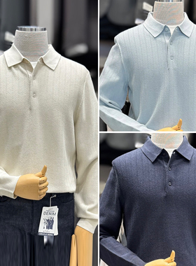 2025年冬季新款ZIOZIA炭灰色男士时尚波浪纹长袖针织POLO衫4色