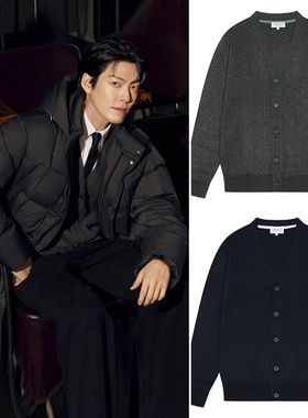 金宇彬明星同款2025年秋冬SIEG FAHRENHEIT羊绒丝混纺V领针织开衫