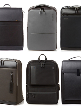 新秀丽独家折扣3-5折韩剧金宇彬李钟硕韩国明星款双肩背包男士