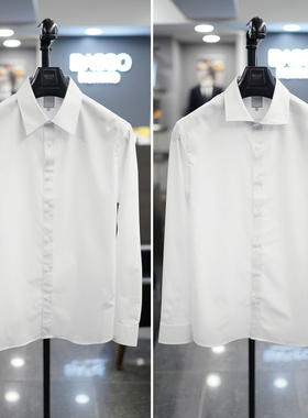 2026年四季新款BASSO韩版男青年白色纯色商务长袖衬衫加大190码