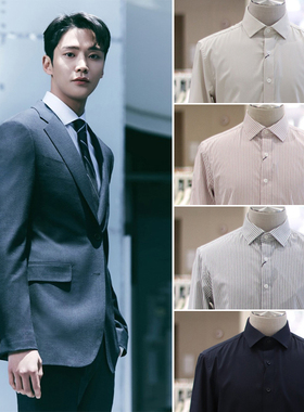 国内现货尺寸全金路云明星同款春秋ZIOZIA高端ANDZ长袖衬衫7色