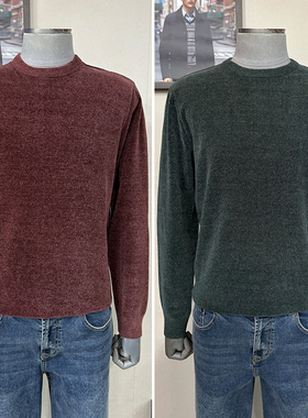 0130秋季新款BASSO酒红色绿色圆领套头丝绒休闲长袖针织衫2色