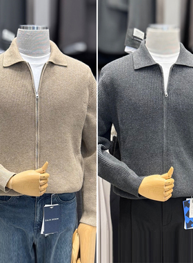 2025年冬季新款ZIOZIA炭灰色深米色男士拉链半开翻领长袖针织衫