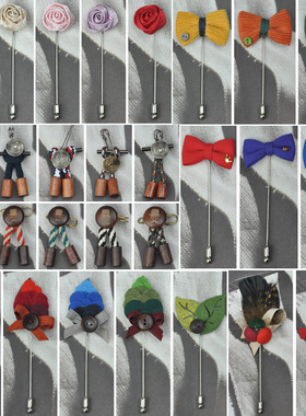 #国内现货B韩剧明星同款花朵纽扣拉链四叶草胸针/胸花XH买二送一