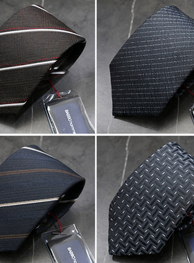 0325春款BASSO灰色交织点纹棕色斜纹真丝商务正装领带多款多色