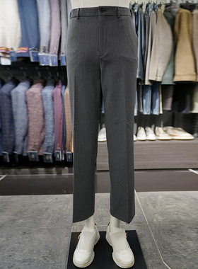 0130秋款BASSO灰色条纹宽松微弹力阔腿商务休闲西裤长裤男