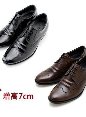 0101韩国品牌代购圆头系带雕花隐形内增高7cm上班男士皮鞋39-46Q