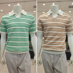 针织衫 BON绿色棕色条纹小V开口翻领棉麻混纺短袖 0330夏款
