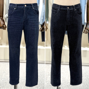 2025年冬装EDITION休闲牛仔蓝深藏青色纯色拉绒直筒水洗牛仔裤2色