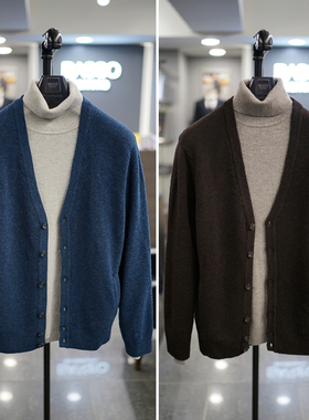2025年秋季新款BASSO棕色蓝色纯色V领羊毛混纺弹力长袖针织开衫