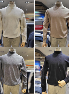 2025冬装新款EDITION乳白色黑色半高领男士打底衫长袖针织衫4色