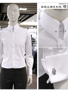#国内现货175码春秋款ZIOZIA白色纯色抗皱弹力针领法式袖扣衬衫男