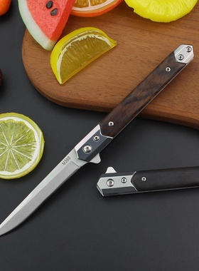 实木柄便携水果刀随身不锈钢刀高端户外防身折叠刀高硬度锋利小刀