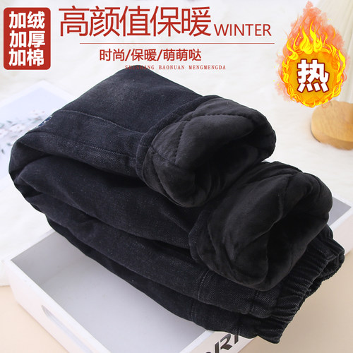 棉裤长裤牛仔女童加绒加厚