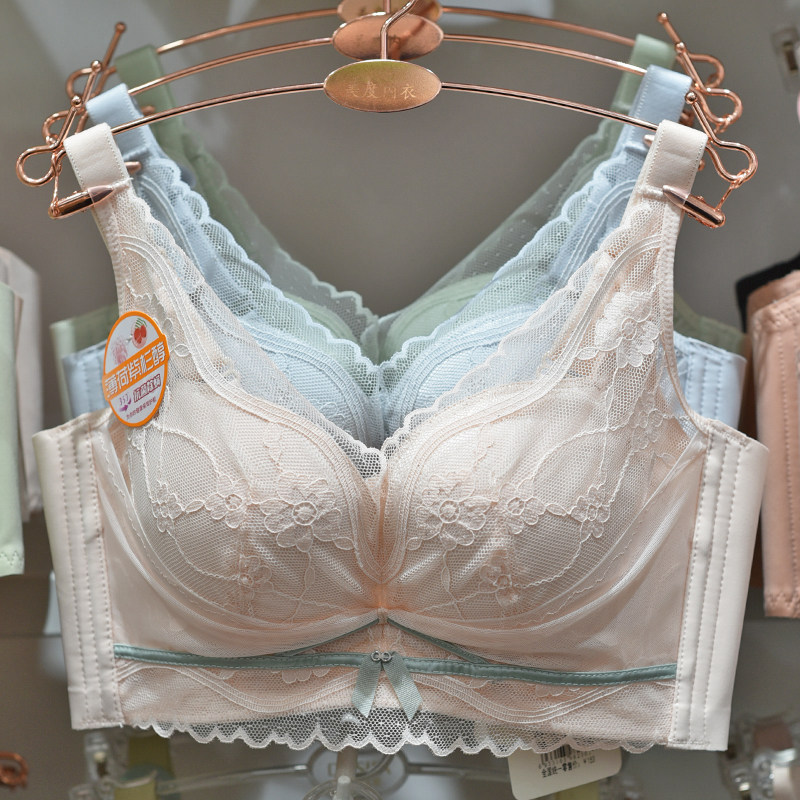 花雨伞无磁内衣女舒适防下垂无钢圈收副乳调整型性感聚拢文胸罩杯