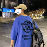 2025夏趣味男士圆领短袖宽松克莱因兰印花T恤青少年短袖T8893-P35，男装T恤，电商A062