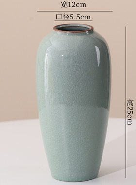 哥窑开片冰花宋韵中式陶瓷花瓶