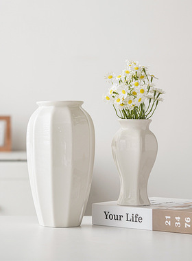 白色创意陶瓷花瓶北欧现代酒店家居装饰软装摆件插花干花水培跨境