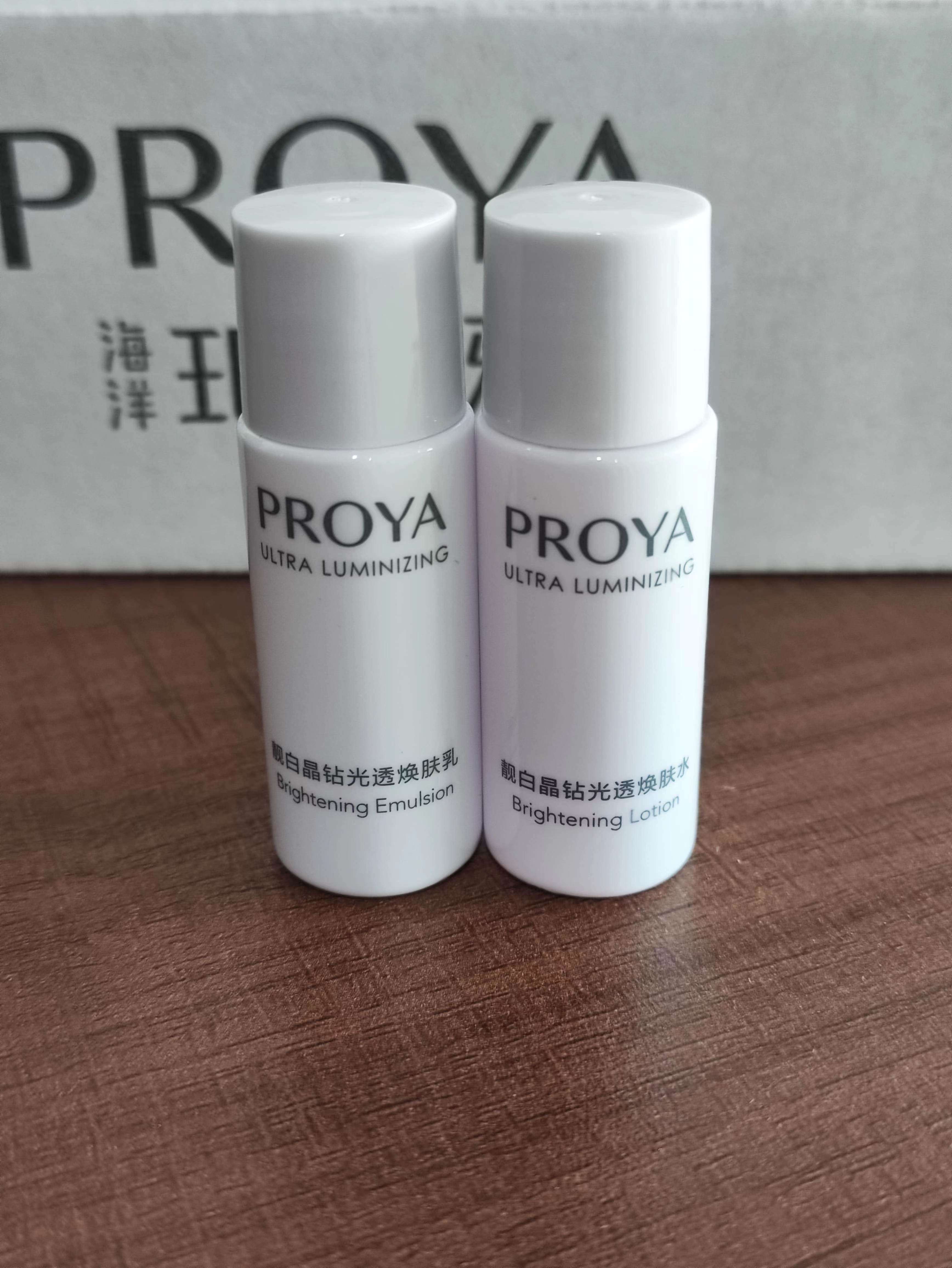 珀莱雅靓白晶钻水乳8ml小样补水保湿靓肤美白淡斑护肤试用装