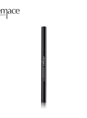 【官方正品现货】clemace柯魅思悦色焕彩双头眉笔防晕染耐汗0.3g