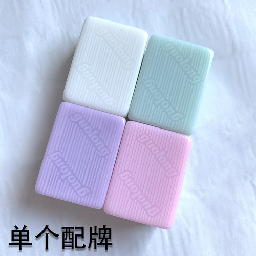国隆玉石麻将单个配牌