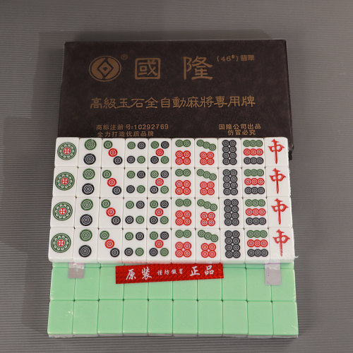 国隆玉石筒子麻将机用红中筒子功