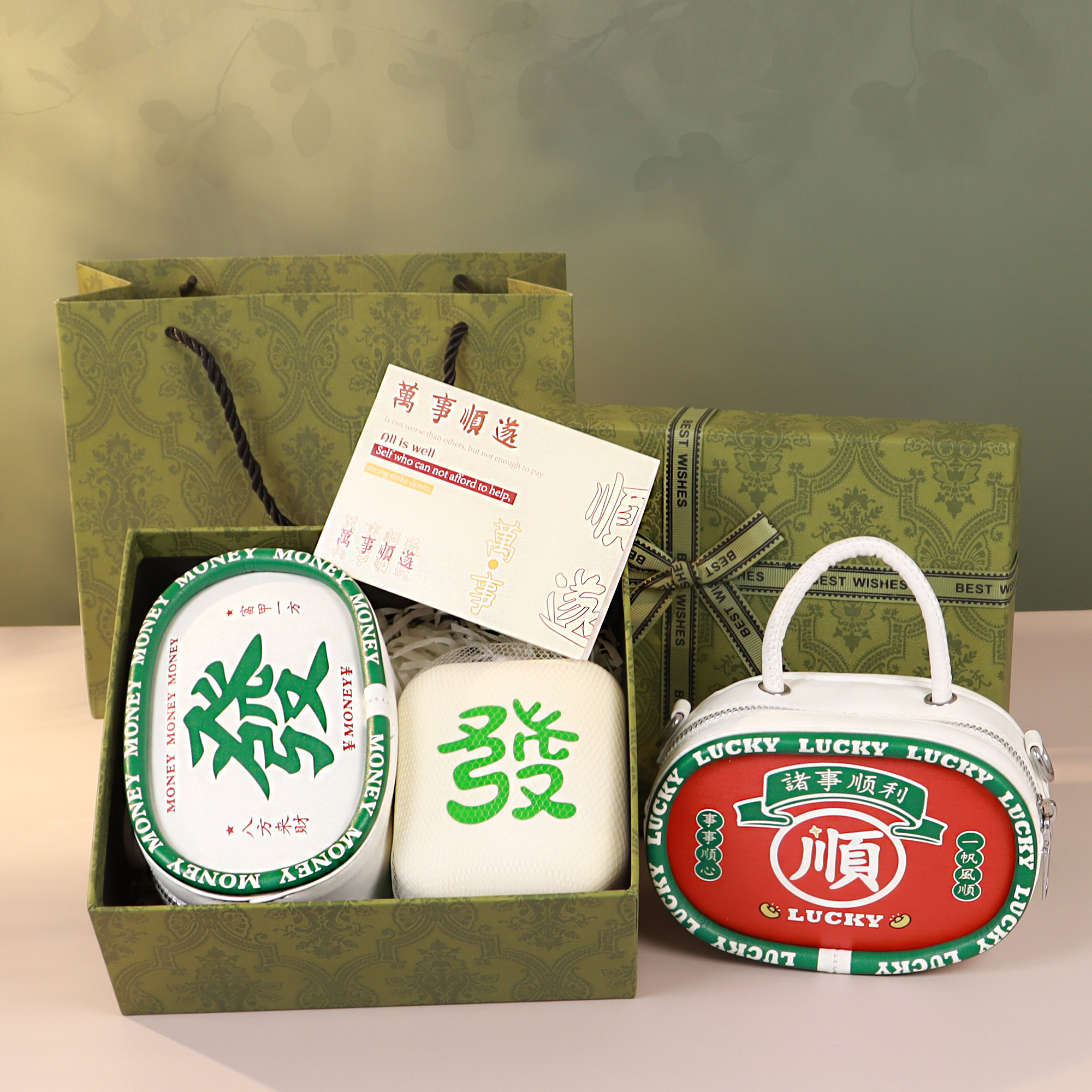 创意麻将周边礼物发财麻将小包
