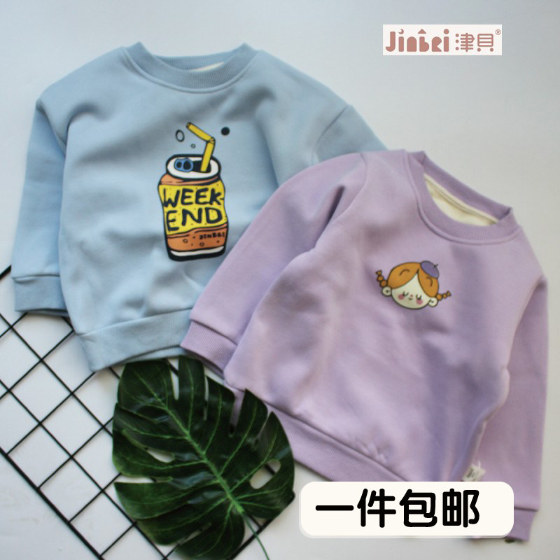 津贝儿童加绒卫衣两件包邮套头小童上衣保暖秋冬裤子加厚外出服